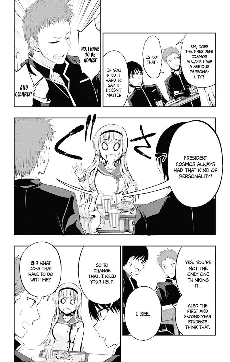 Ore Wo Suki Nano Wa Omae Dake Ka Yo 3 20