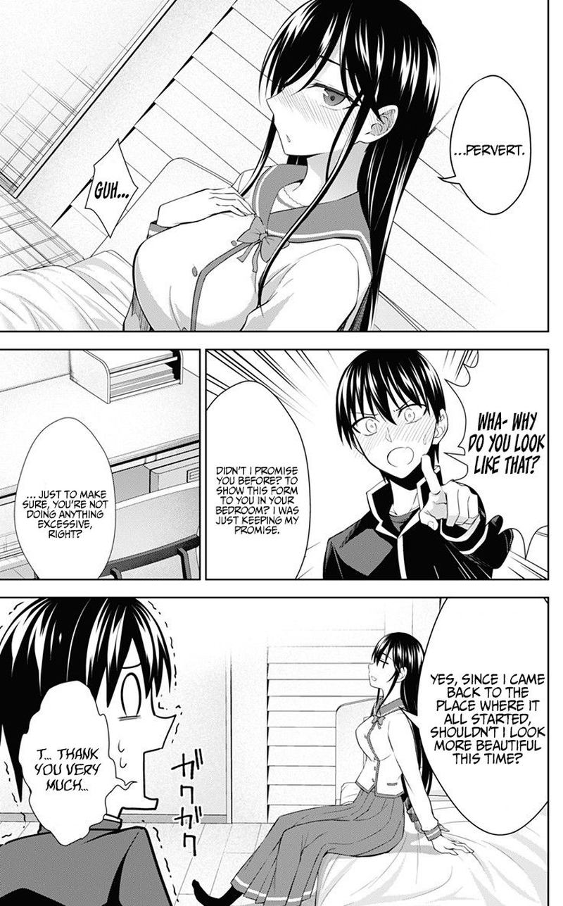 Ore Wo Suki Nano Wa Omae Dake Ka Yo 32 13