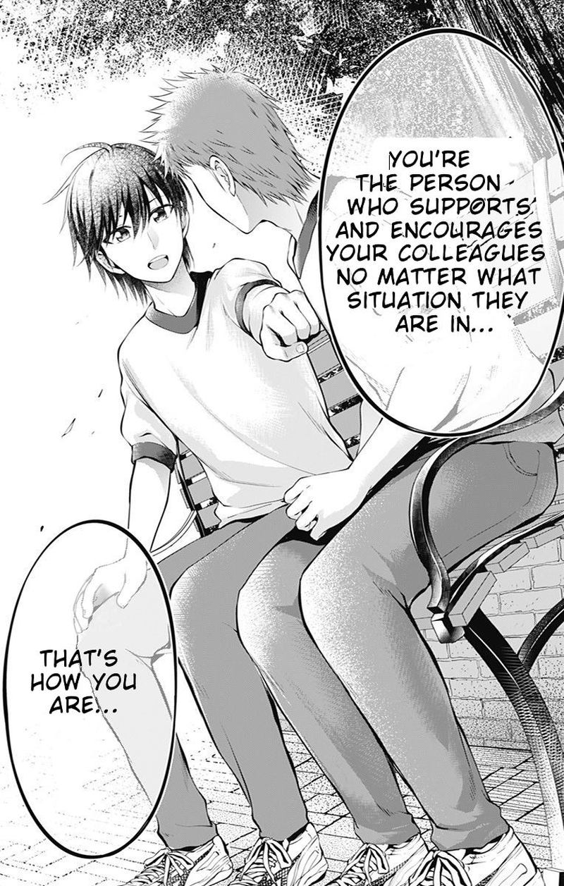 Ore Wo Suki Nano Wa Omae Dake Ka Yo 5 23