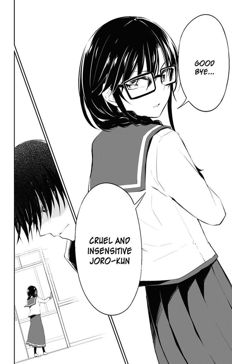 Ore Wo Suki Nano Wa Omae Dake Ka Yo 6 24