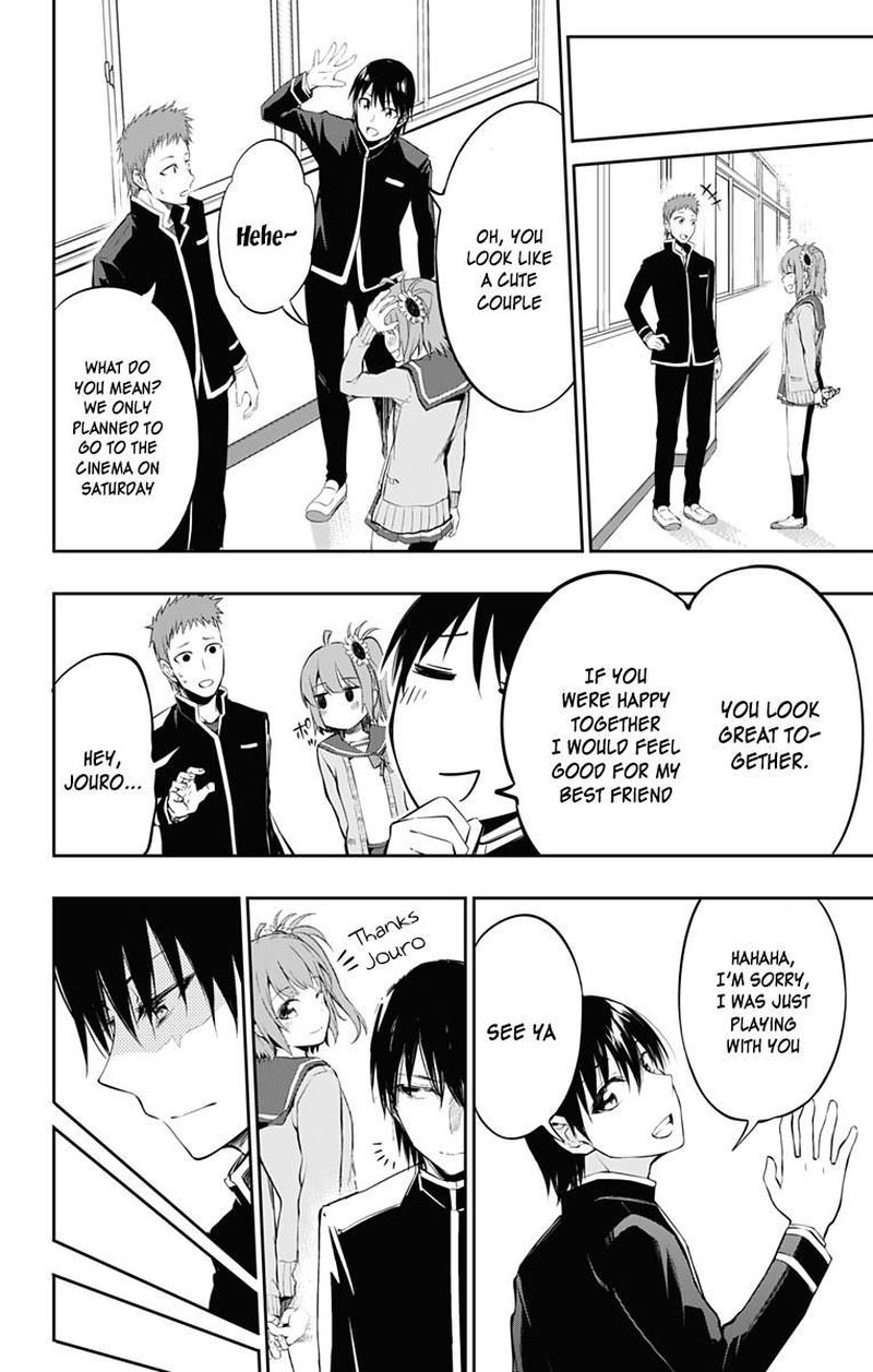 Ore Wo Suki Nano Wa Omae Dake Ka Yo 6 32