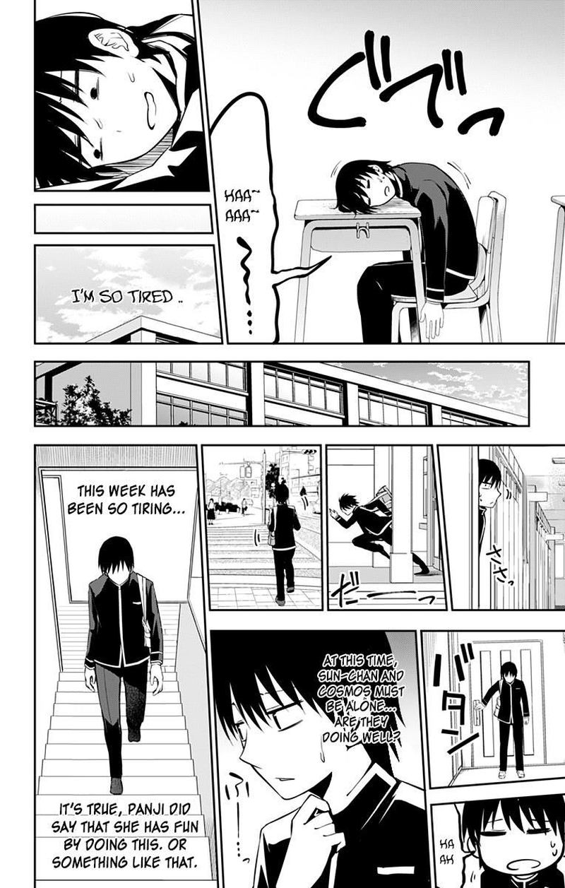Ore Wo Suki Nano Wa Omae Dake Ka Yo 7 15