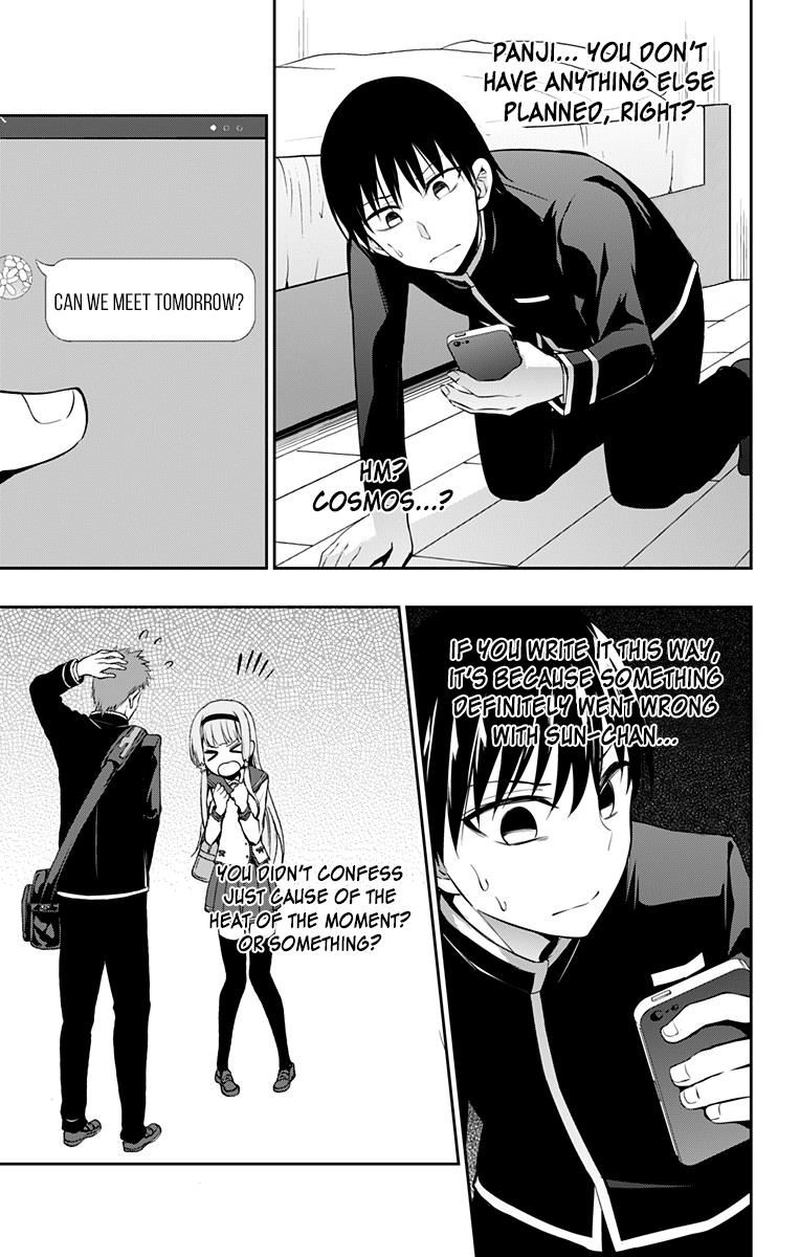 Ore Wo Suki Nano Wa Omae Dake Ka Yo 7 18