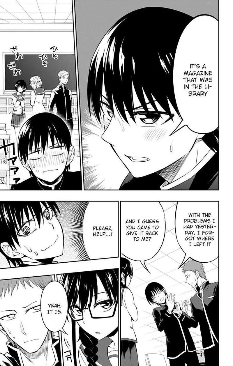 Ore Wo Suki Nano Wa Omae Dake Ka Yo 7 8