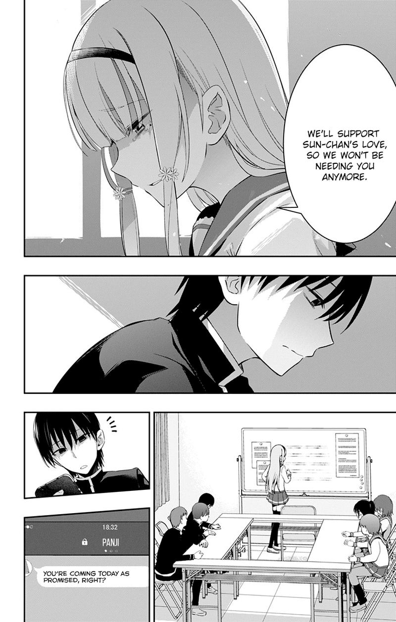 Ore Wo Suki Nano Wa Omae Dake Ka Yo 8 28