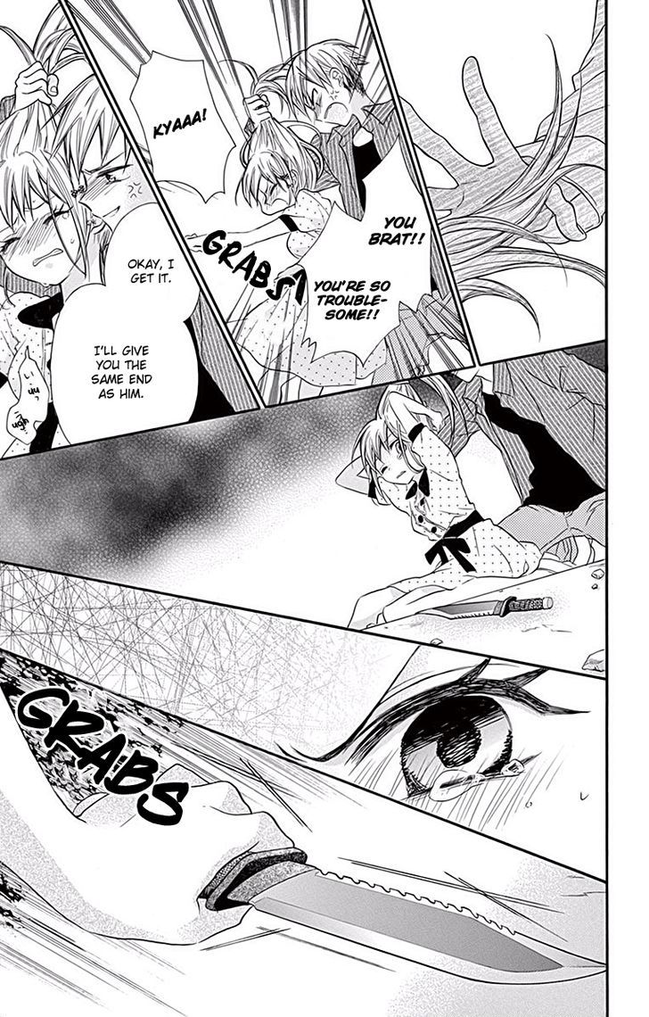 Ore Yome Ore No Yome Ni Nare Yo 14 24