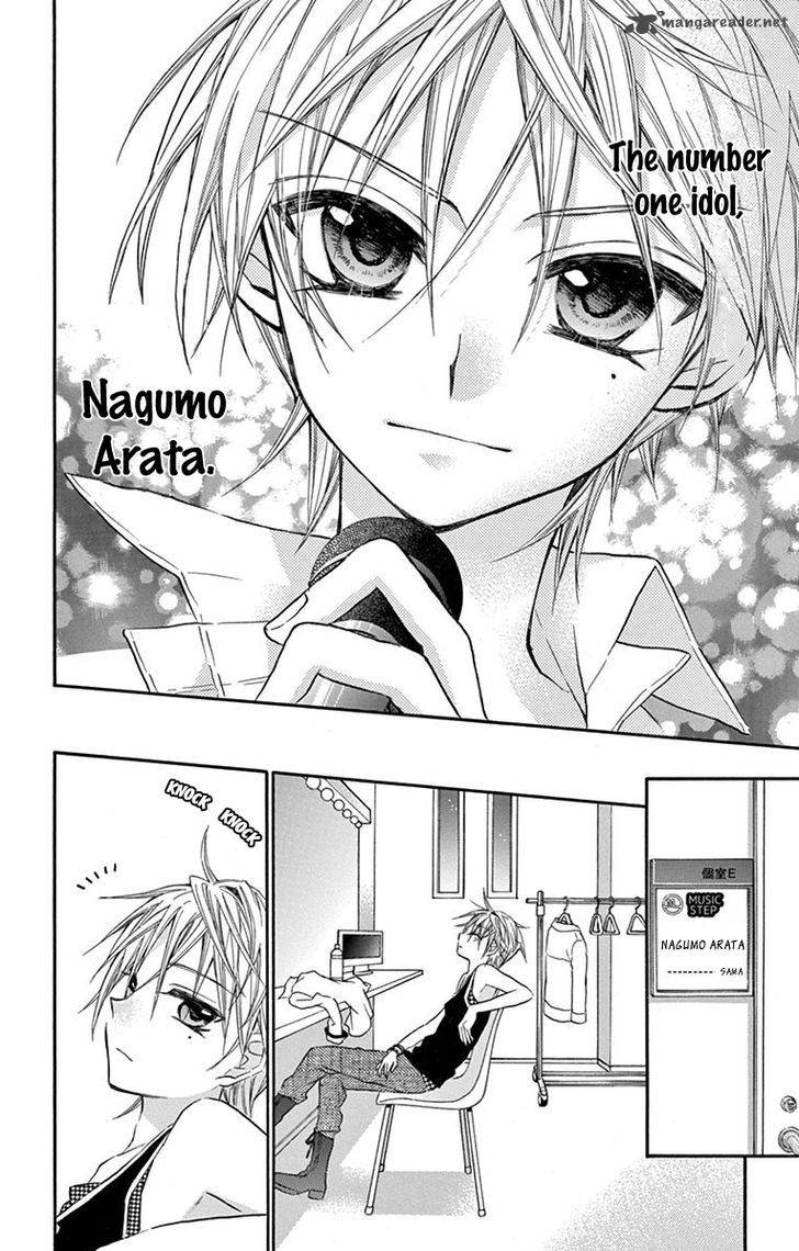 Ore Yome Ore No Yome Ni Nare Yo 21 26