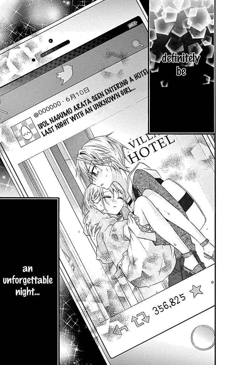 Ore Yome Ore No Yome Ni Nare Yo 23 31