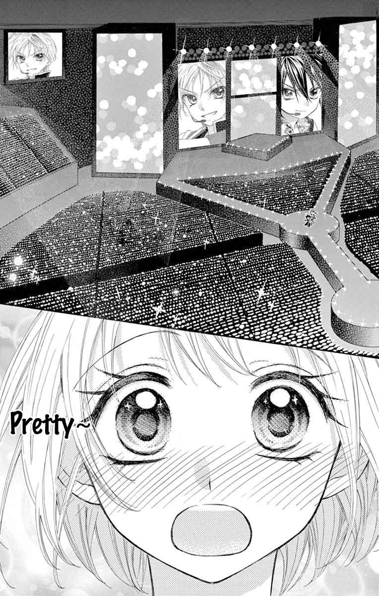 Ore Yome Ore No Yome Ni Nare Yo 26 12