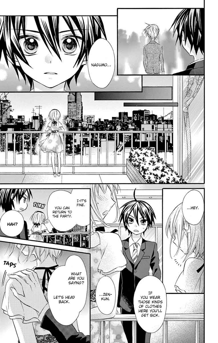 Ore Yome Ore No Yome Ni Nare Yo 27 12