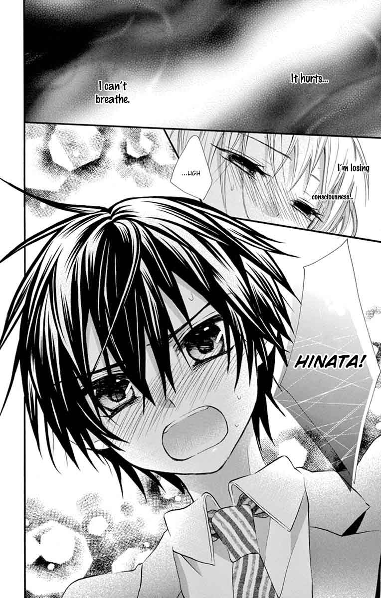 Ore Yome Ore No Yome Ni Nare Yo 27 29