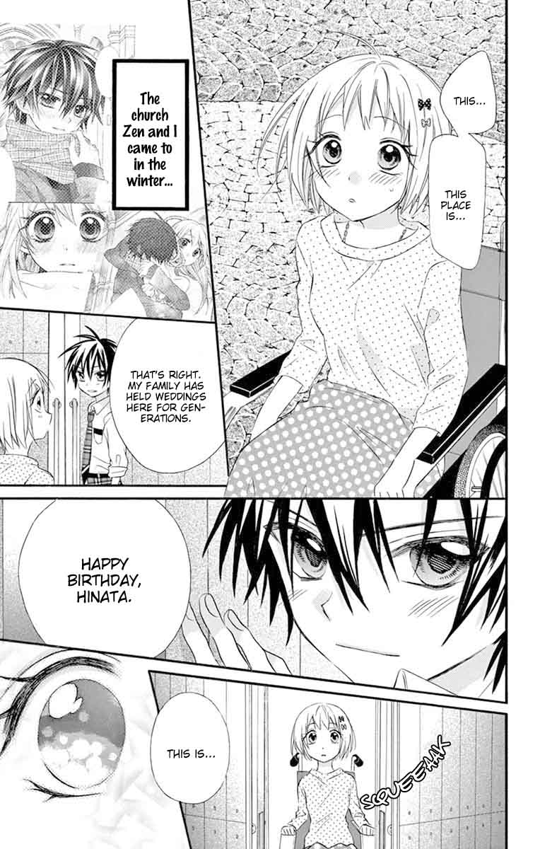 Ore Yome Ore No Yome Ni Nare Yo 29 27