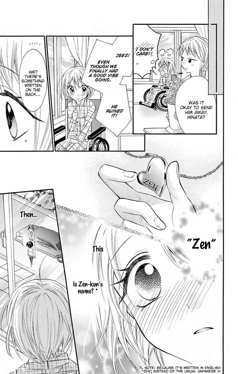 Ore Yome Ore No Yome Ni Nare Yo 29 9
