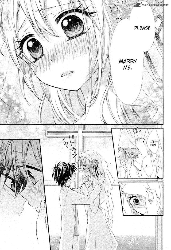 Ore Yome Ore No Yome Ni Nare Yo 3 26