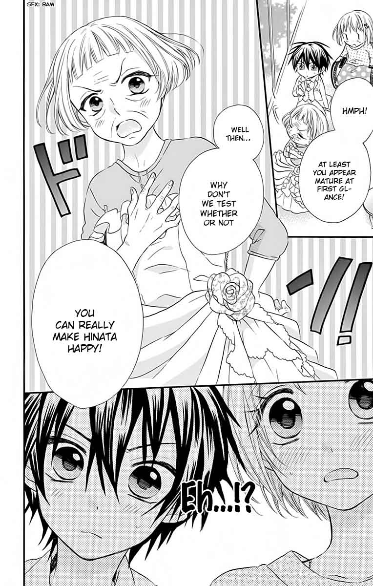 Ore Yome Ore No Yome Ni Nare Yo 30 11