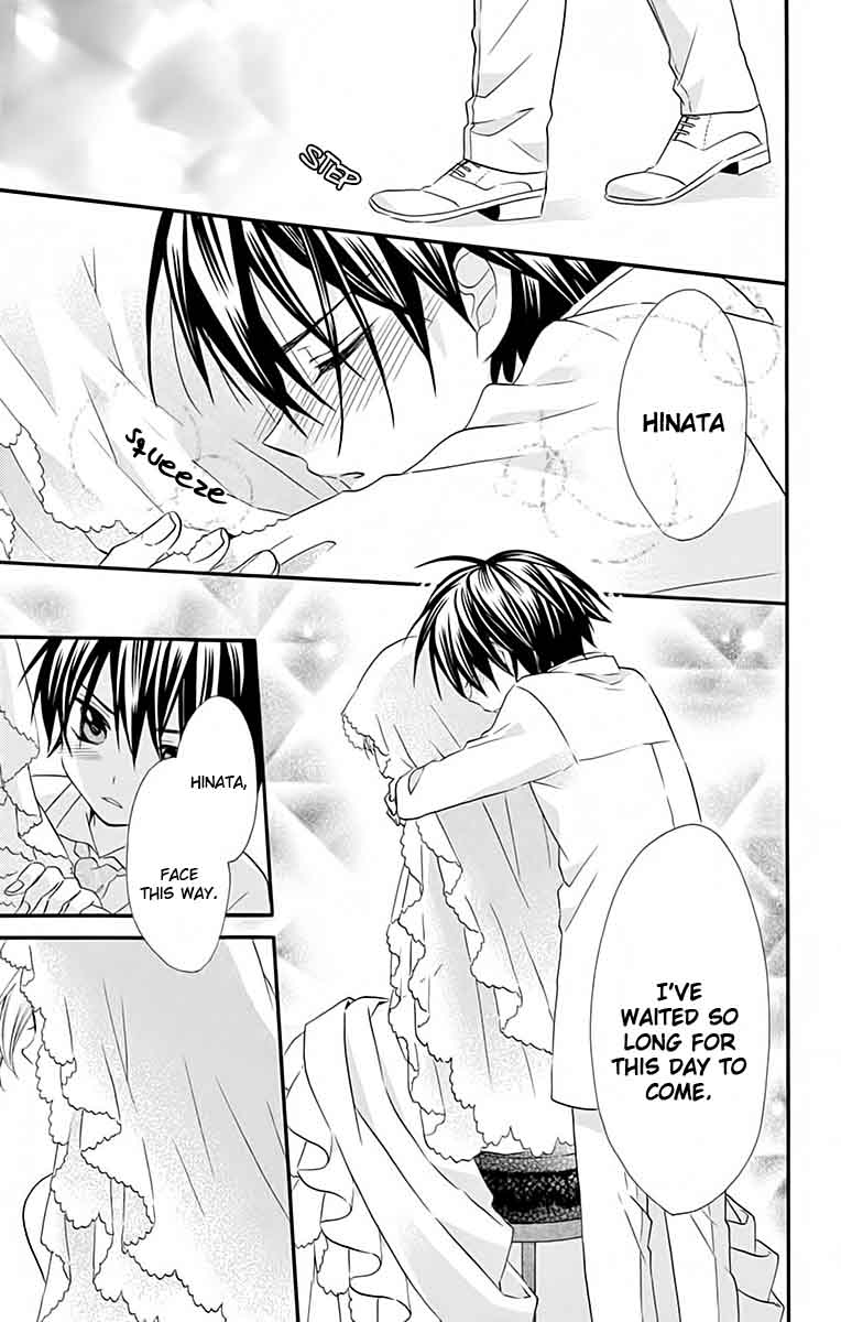 Ore Yome Ore No Yome Ni Nare Yo 30 6