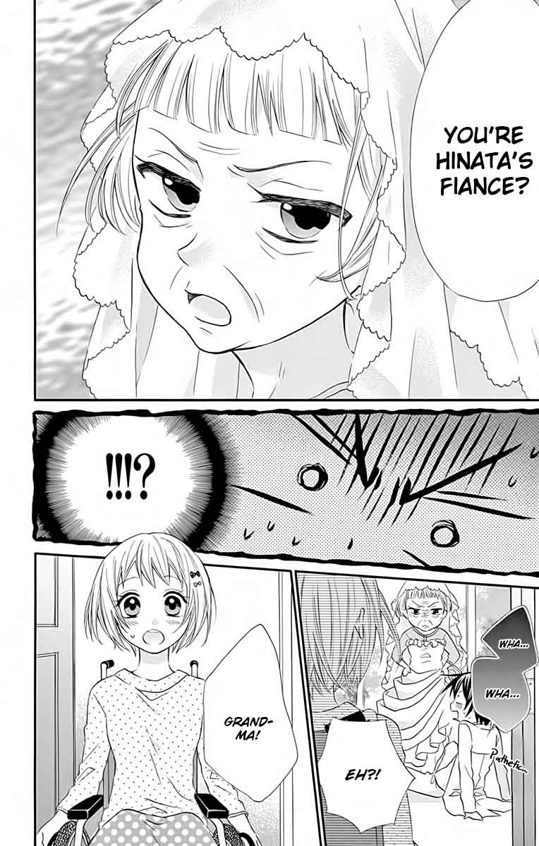 Ore Yome Ore No Yome Ni Nare Yo 30 7
