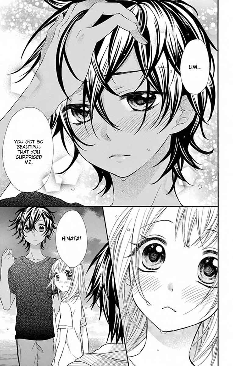 Ore Yome Ore No Yome Ni Nare Yo 32 7