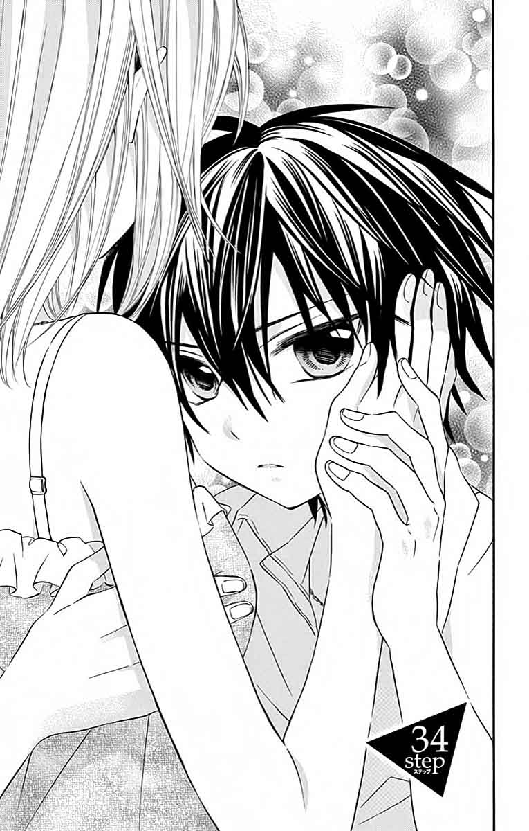 Ore Yome Ore No Yome Ni Nare Yo 34 3