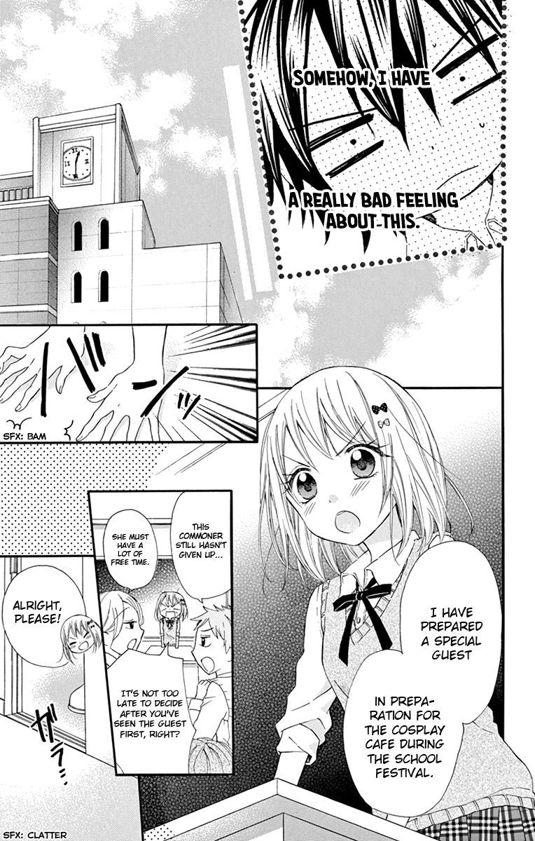 Ore Yome Ore No Yome Ni Nare Yo 41 19