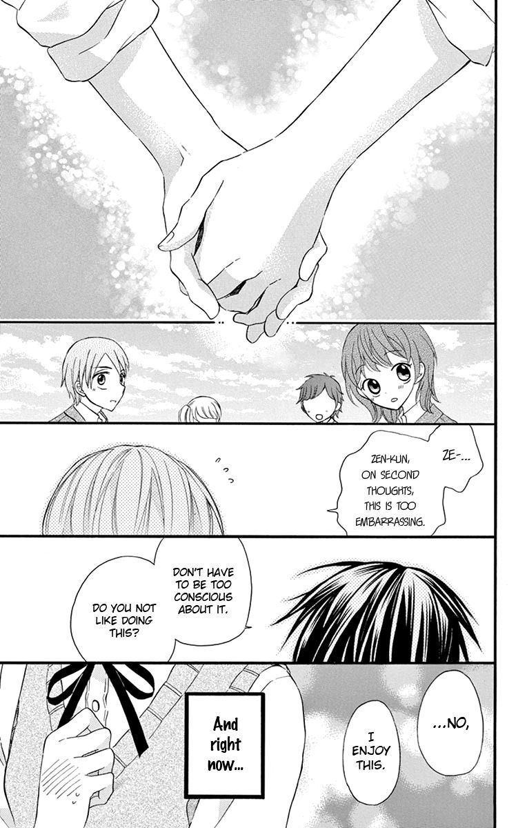 Ore Yome Ore No Yome Ni Nare Yo 41 3