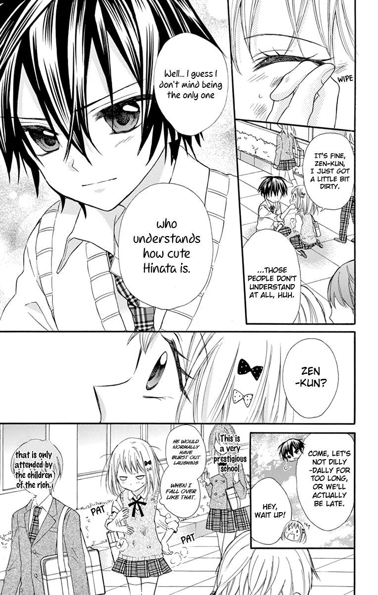 Ore Yome Ore No Yome Ni Nare Yo 41 7