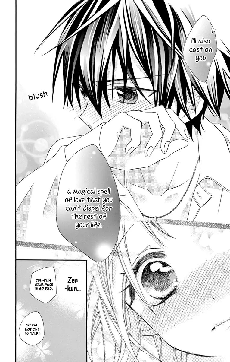 Ore Yome Ore No Yome Ni Nare Yo 42 20