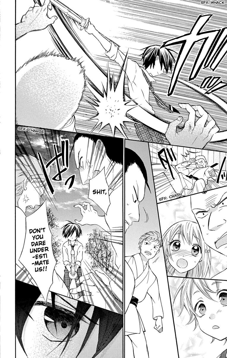 Ore Yome Ore No Yome Ni Nare Yo 43 24