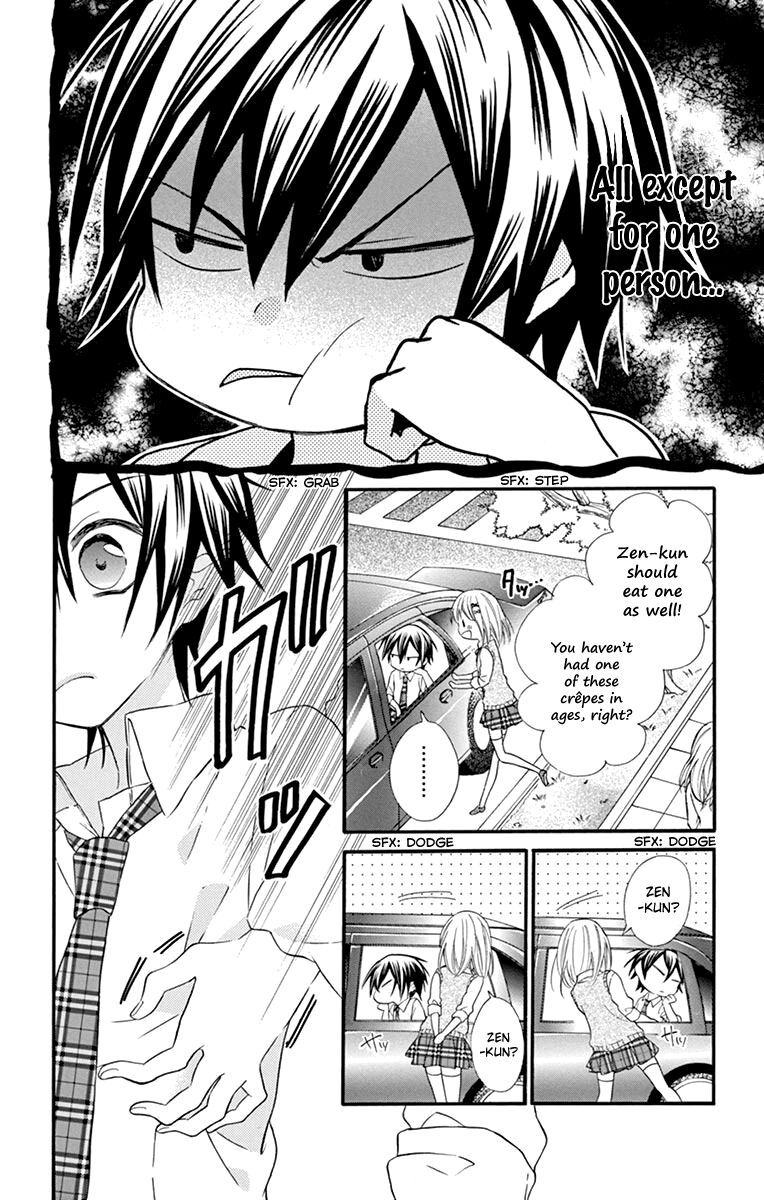 Ore Yome Ore No Yome Ni Nare Yo 43 4