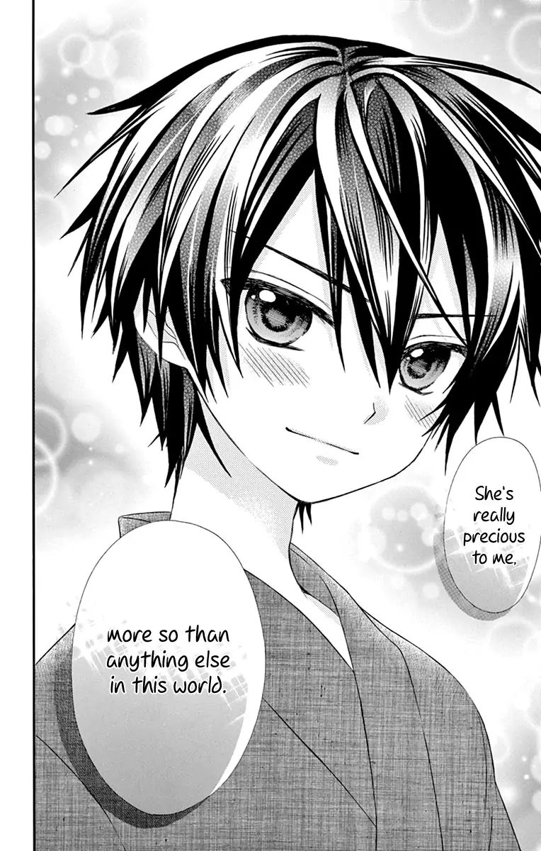 Ore Yome Ore No Yome Ni Nare Yo 44 13
