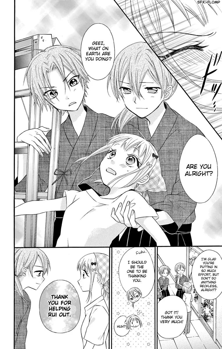 Ore Yome Ore No Yome Ni Nare Yo 44 9