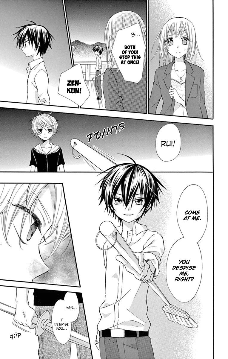 Ore Yome Ore No Yome Ni Nare Yo 47 15