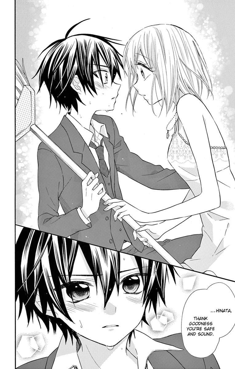 Ore Yome Ore No Yome Ni Nare Yo 47 8