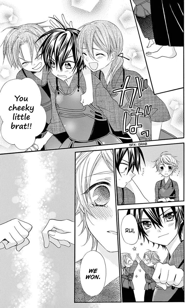 Ore Yome Ore No Yome Ni Nare Yo 48 28