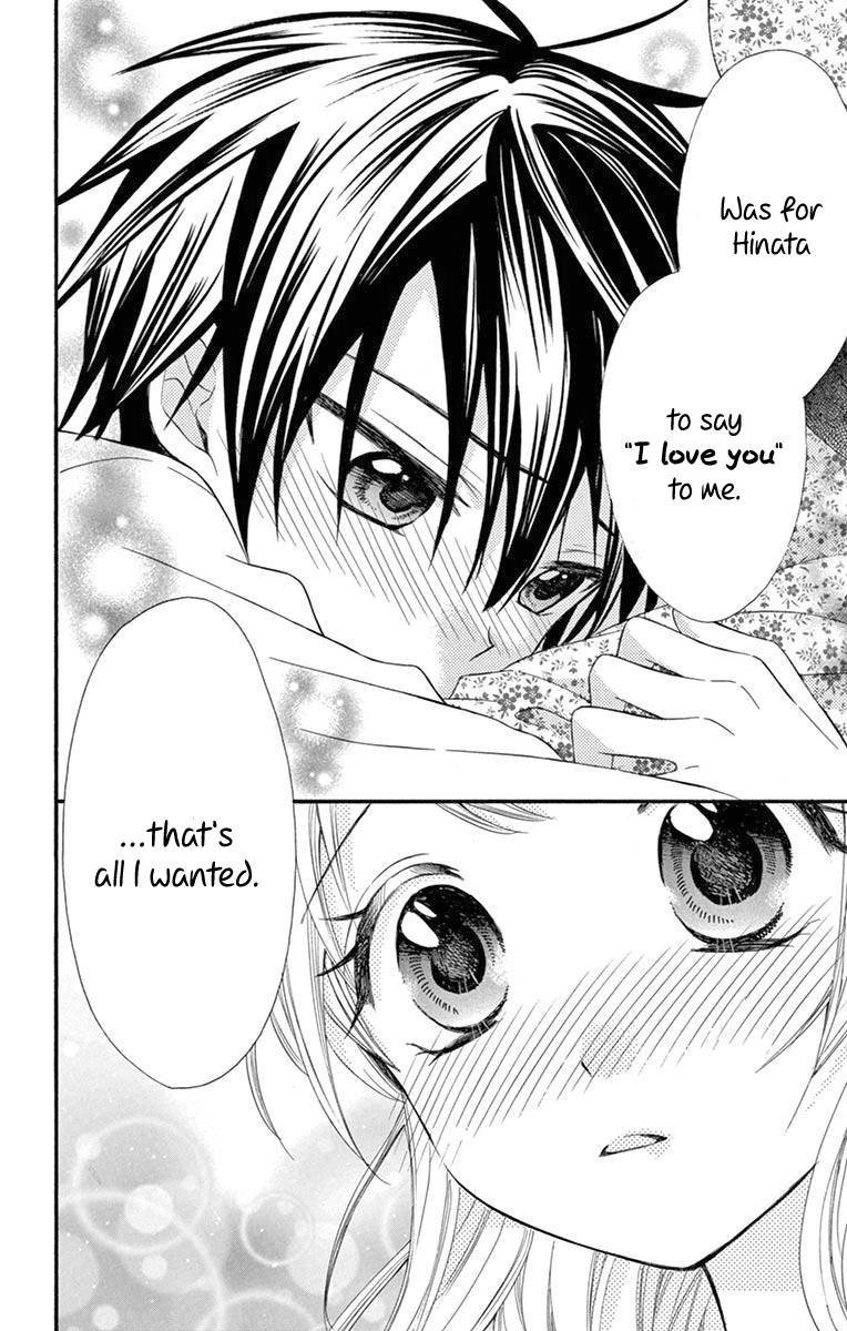 Ore Yome Ore No Yome Ni Nare Yo 54 80