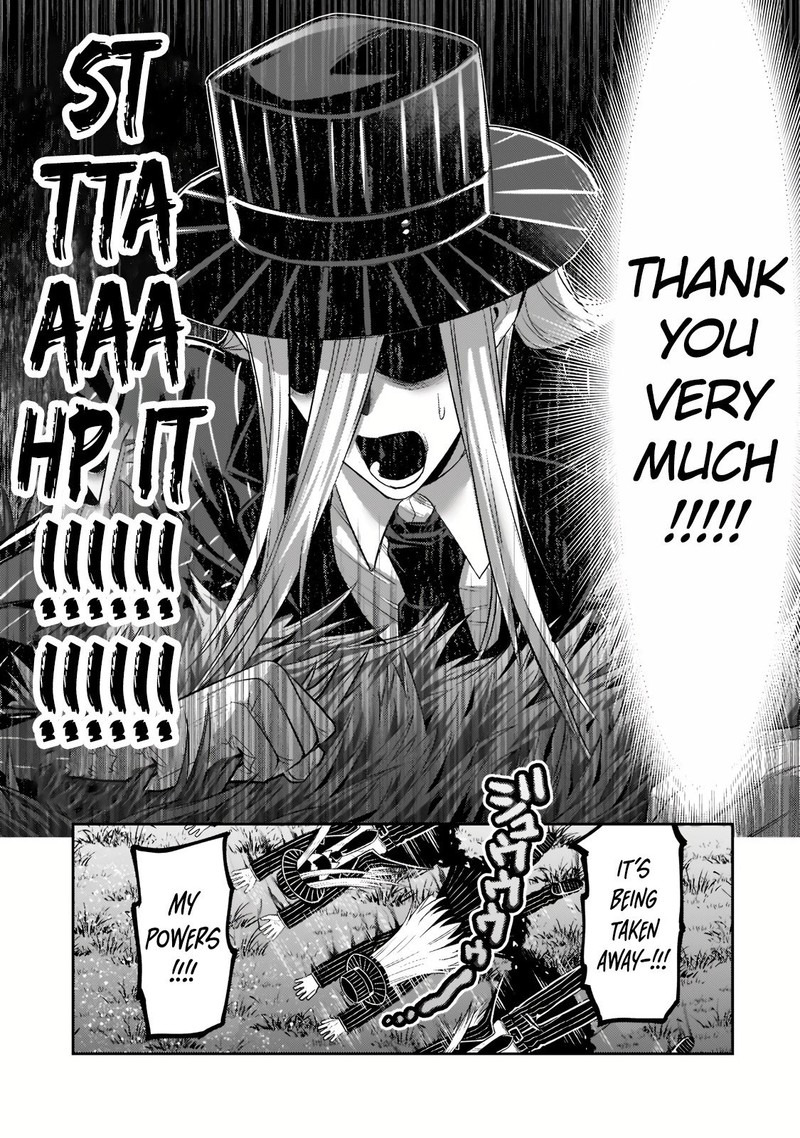 Oreaku Ore Wa Seikan Kokka No Akutoku Ryoushu 13b 4