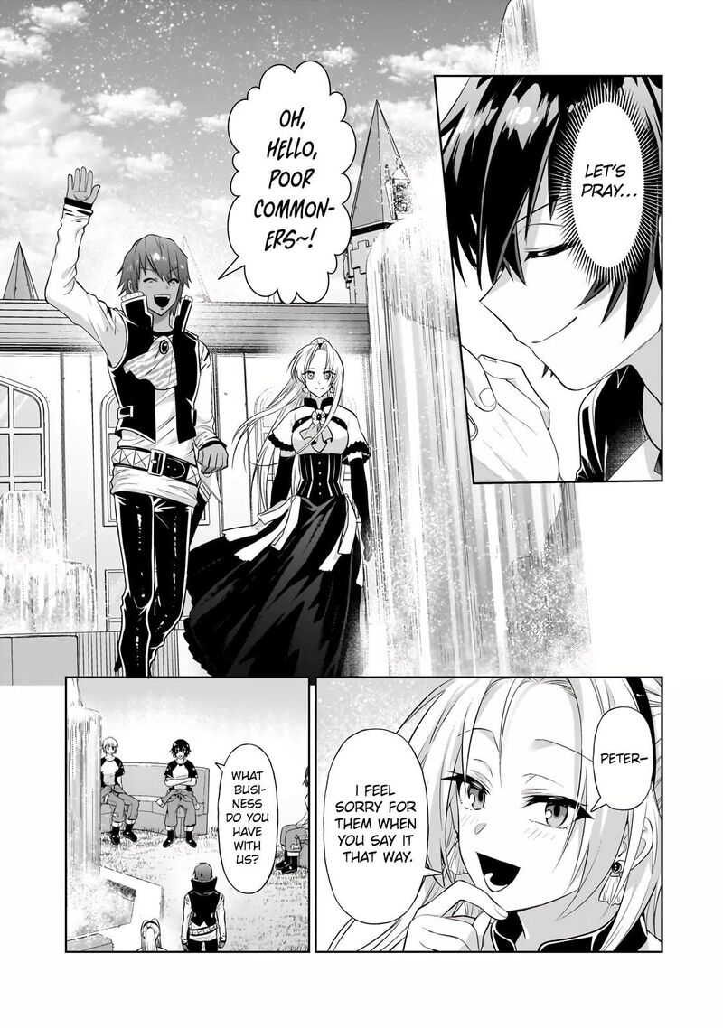 Oreaku Ore Wa Seikan Kokka No Akutoku Ryoushu 19b 6