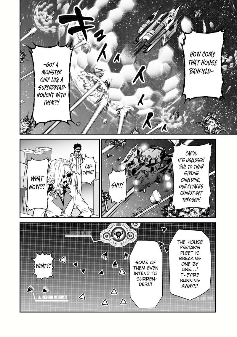 Oreaku Ore Wa Seikan Kokka No Akutoku Ryoushu 22b 11