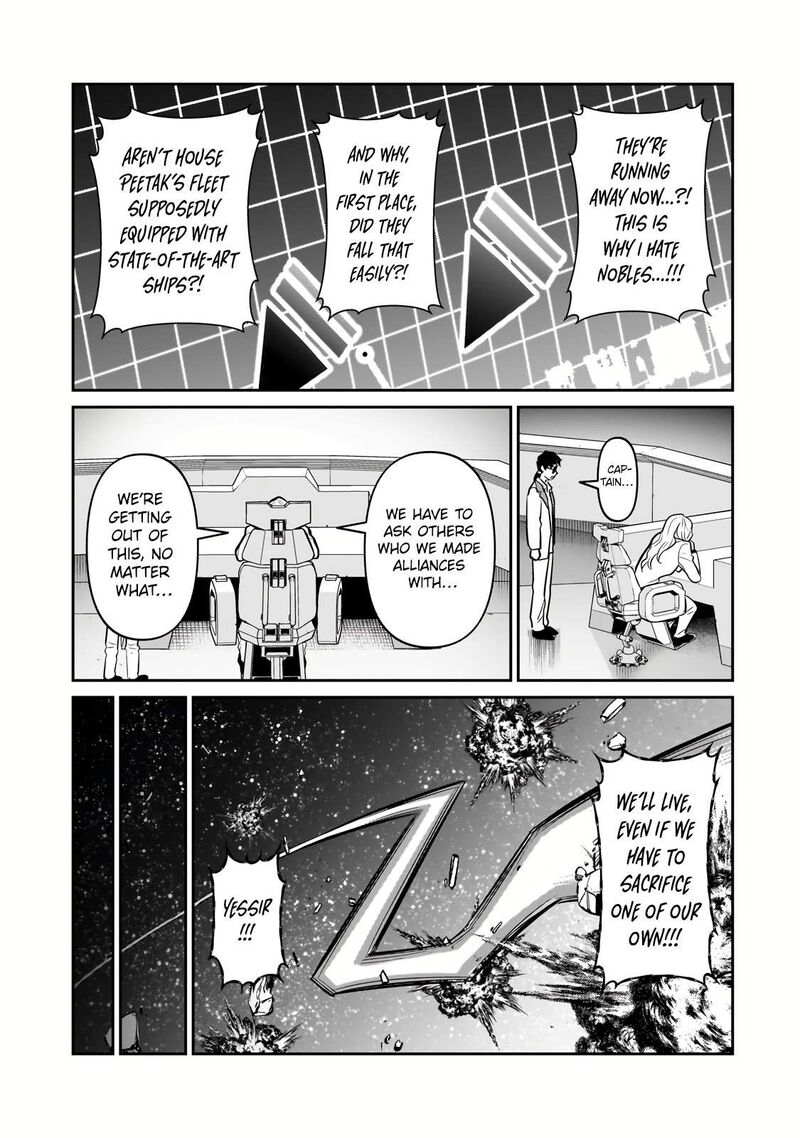 Oreaku Ore Wa Seikan Kokka No Akutoku Ryoushu 22b 12