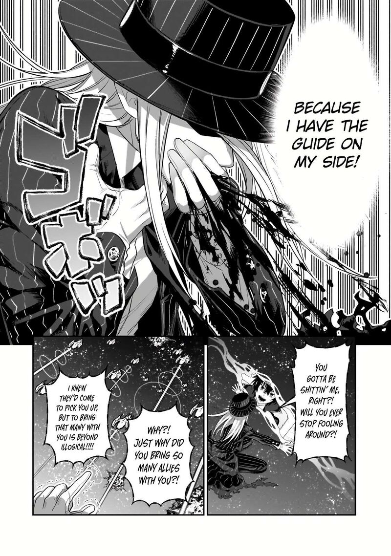 Oreaku Ore Wa Seikan Kokka No Akutoku Ryoushu 22b 9