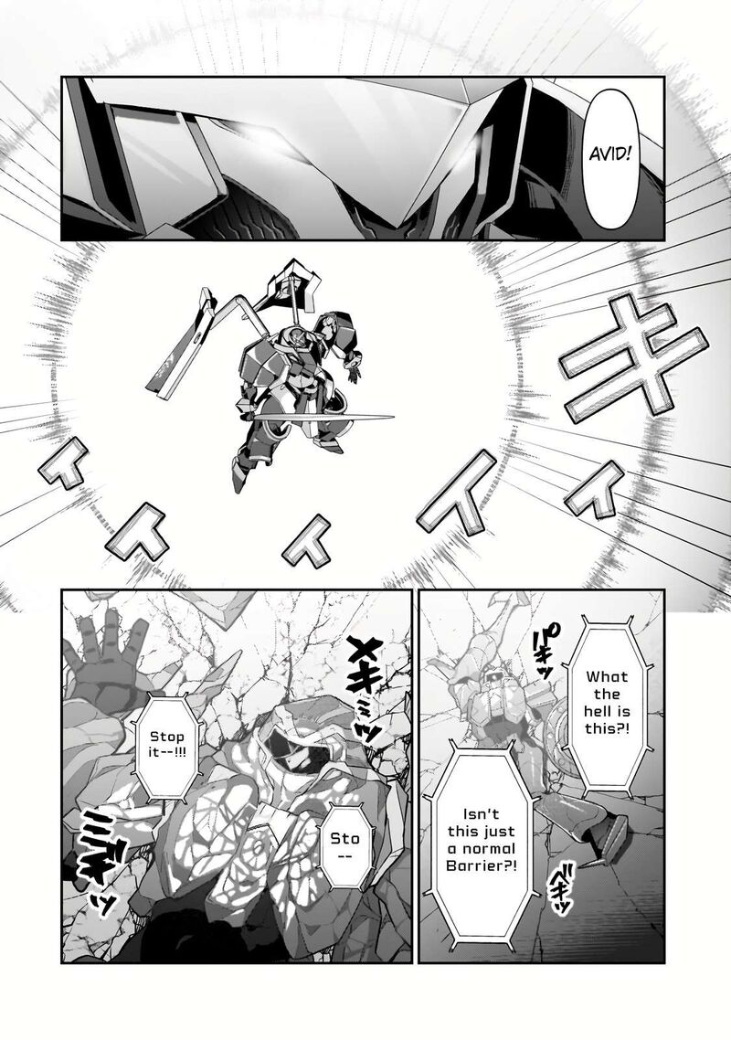 Oreaku Ore Wa Seikan Kokka No Akutoku Ryoushu 24a 8