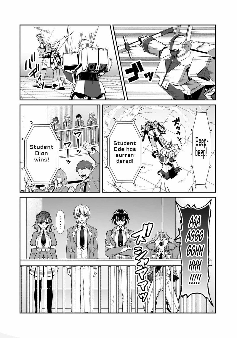 Oreaku Ore Wa Seikan Kokka No Akutoku Ryoushu 29a 4