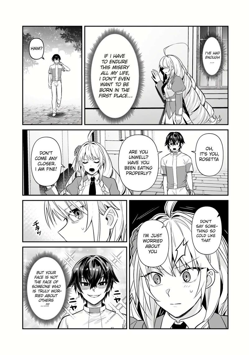 Oreaku Ore Wa Seikan Kokka No Akutoku Ryoushu 30b 16