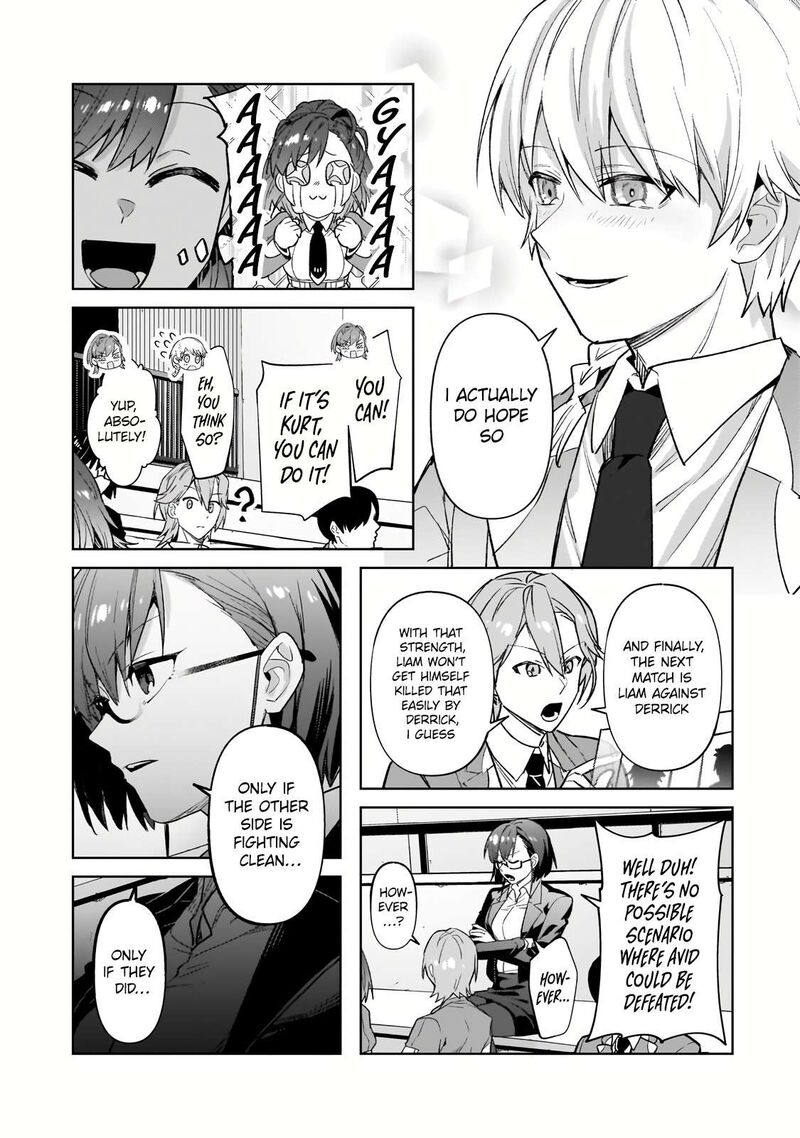 Oreaku Ore Wa Seikan Kokka No Akutoku Ryoushu 33a 11