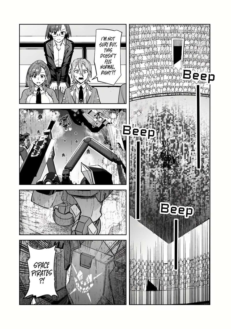 Oreaku Ore Wa Seikan Kokka No Akutoku Ryoushu 33a 12
