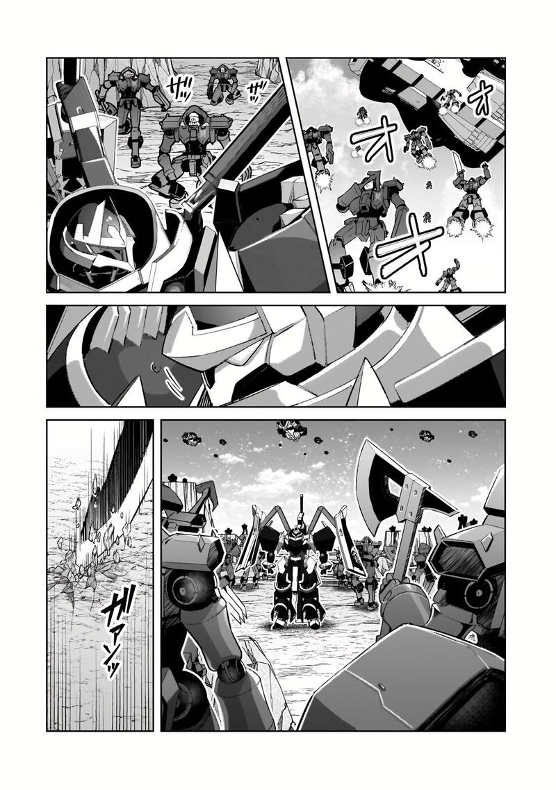 Oreaku Ore Wa Seikan Kokka No Akutoku Ryoushu 33a 14