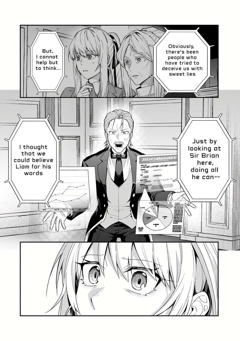 Oreaku Ore Wa Seikan Kokka No Akutoku Ryoushu 33a 6
