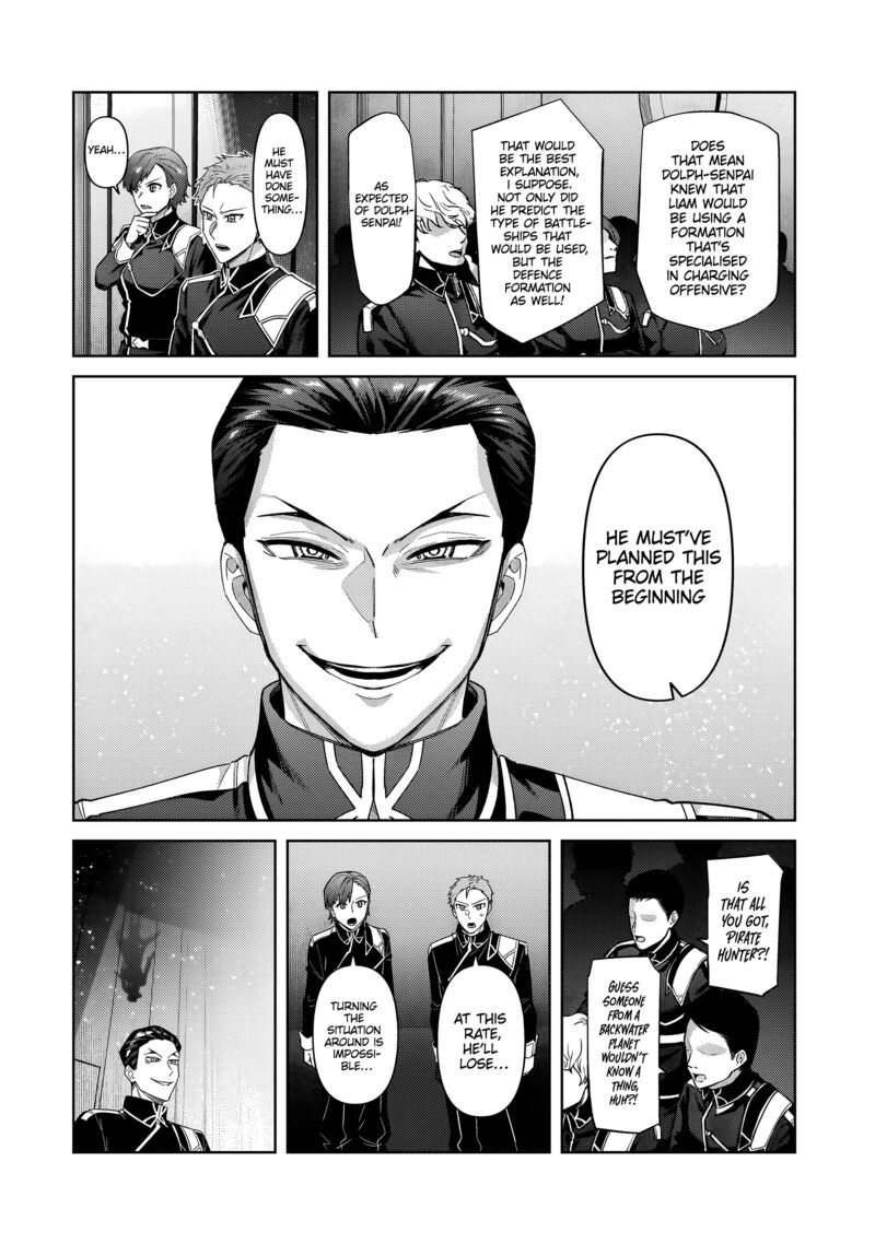 Oreaku Ore Wa Seikan Kokka No Akutoku Ryoushu 38b 7