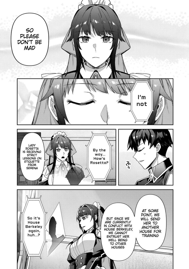 Oreaku Ore Wa Seikan Kokka No Akutoku Ryoushu 39b 11