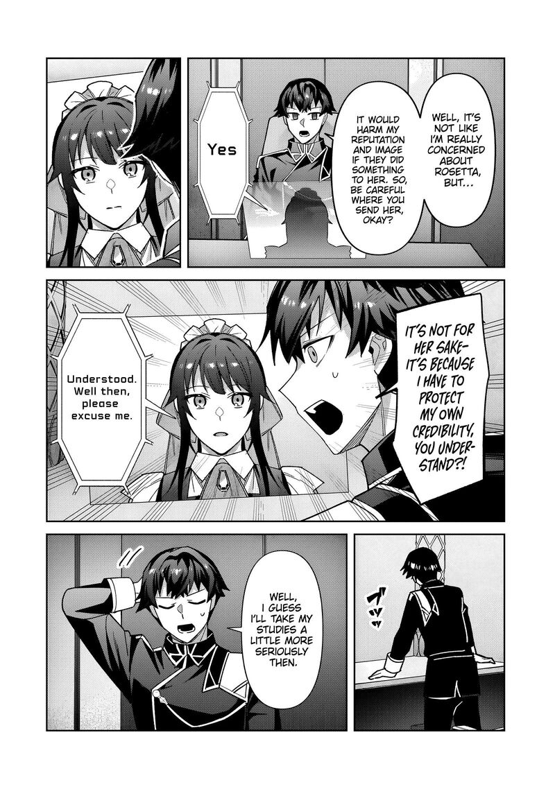 Oreaku Ore Wa Seikan Kokka No Akutoku Ryoushu 39b 12